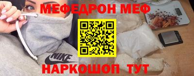 ECSTASY Наро-Фоминск