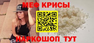 apvp Моздок