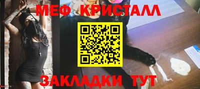 скорость mdpv Можайск