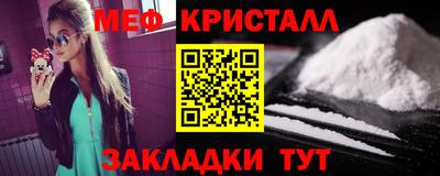 ECSTASY Наро-Фоминск
