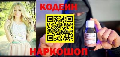 индика Нарткала