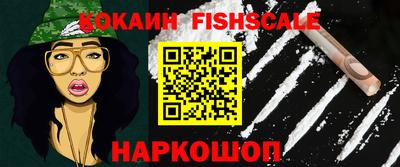 индика Нарткала