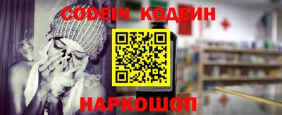 apvp Моздок