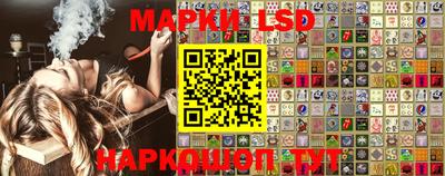 apvp Моздок