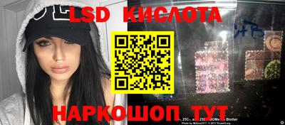 индика Нарткала