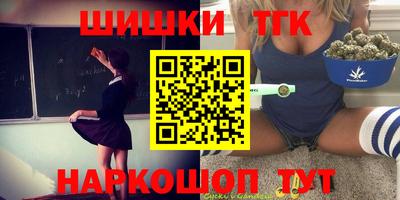 индика Нарткала