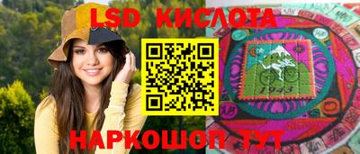 скорость mdpv Можайск