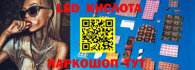 скорость mdpv Можайск