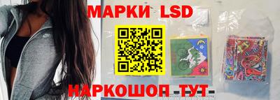 кокаин VHQ Нальчик