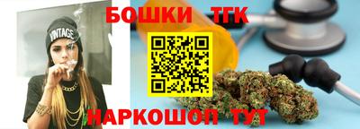 индика Нарткала