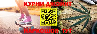 винт Можга