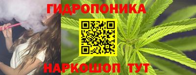 ECSTASY Наро-Фоминск