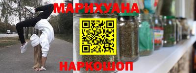 кокаин VHQ Нальчик