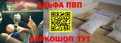 ECSTASY Наро-Фоминск