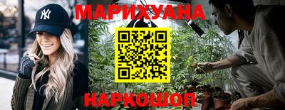 кокаин VHQ Нальчик