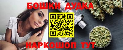 apvp Моздок