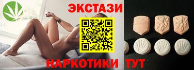 индика Нарткала