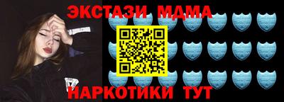 apvp Моздок