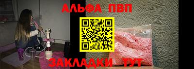 ECSTASY Наро-Фоминск