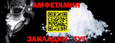 кокаин VHQ Нальчик
