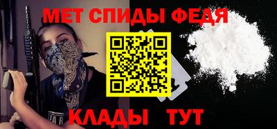 индика Нарткала