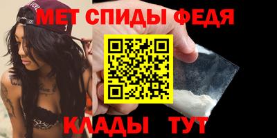 ECSTASY Наро-Фоминск