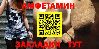 ECSTASY Наро-Фоминск