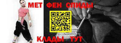 apvp Моздок