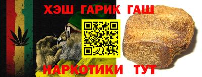 винт Можга