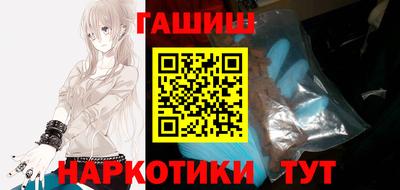 кокаин VHQ Нальчик
