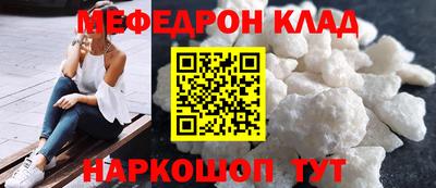 apvp Моздок