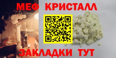 индика Нарткала