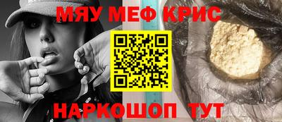 кокаин VHQ Нальчик