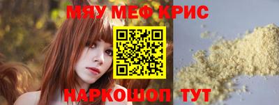 apvp Моздок