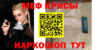 ECSTASY Наро-Фоминск