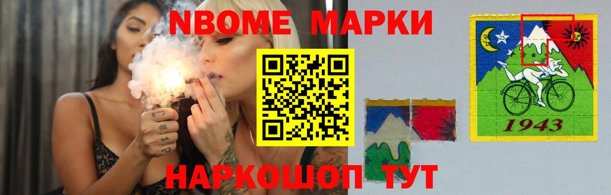 LSD-25 экстази кислота  Вход с VPN    вход  Дагестанские Огни 